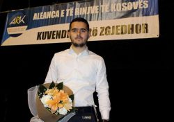 Aleanca për Ardhmërinë e Kosovës