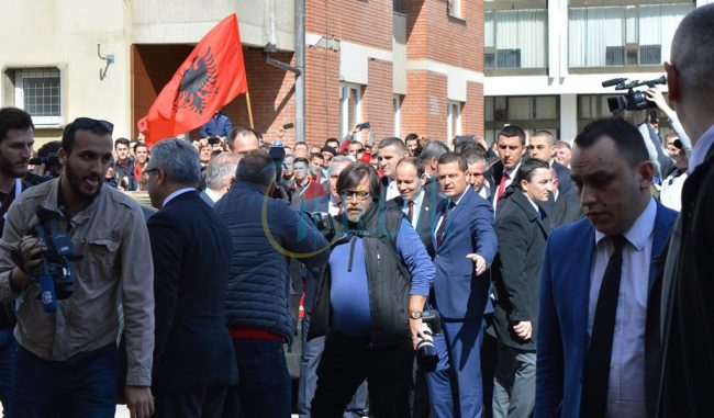 Nishani në Bujanoc