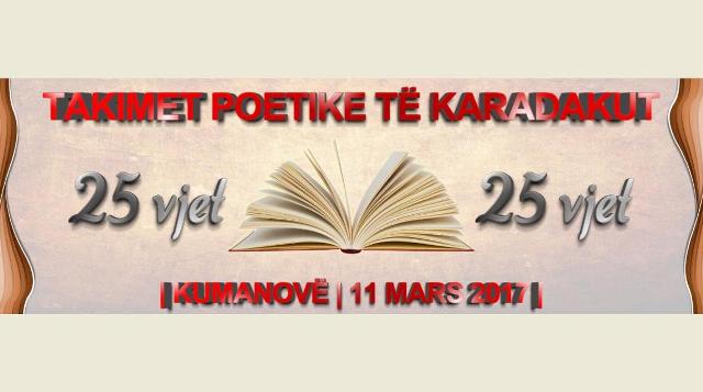 Kumanovë