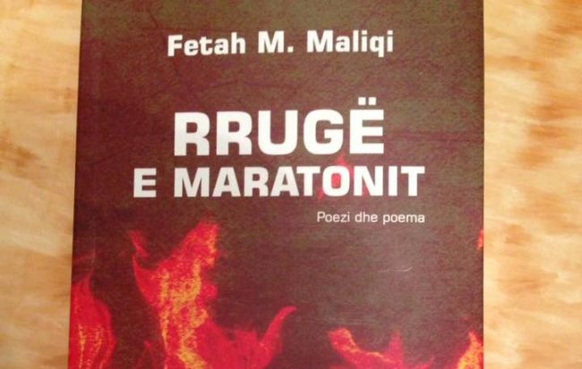 Maratonët e rrugës së lirisë