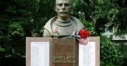 Shkëlzen Haradinaj