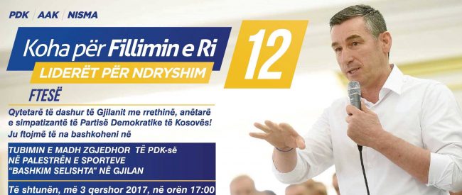 PDK të shtunën mban tubimin e saj zgjedhor në palestrën e sporteve