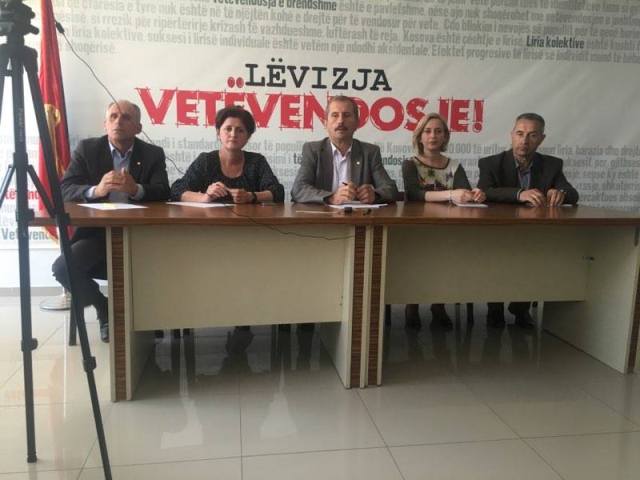 Kurteshi: Koalicioni me qytetarë do t’i mund koalicionet e natës