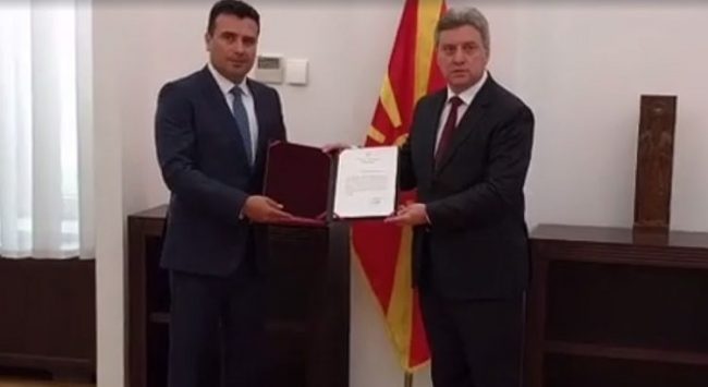 Zaev: Nuk ka asnjë platformë që do të jetë kusht për krijimin e Qeverisë