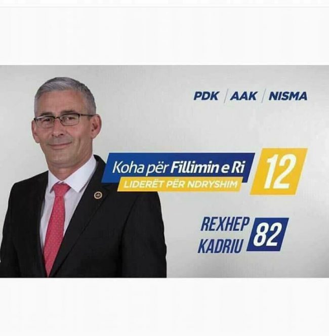 Rexhep Kadriu: Voto drejt, voto për njerëzit e duhur!