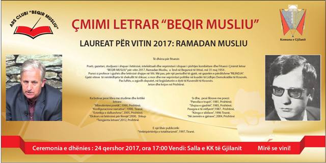 Më 24 qershor jepet çmimi letrar “Beqir Musliu”