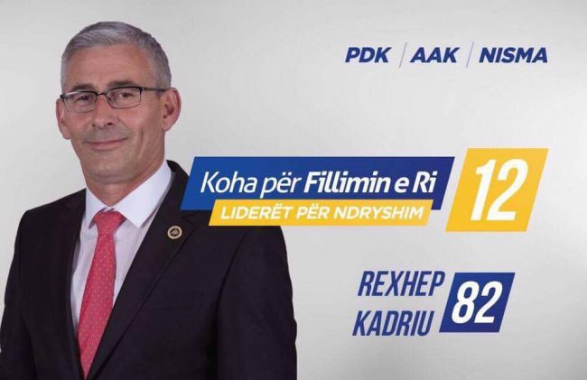 Kadriu: Me Ramush Haradinajn kryeministër, Kosova hap portën e madhe të zhvillimit ekonomik (video)