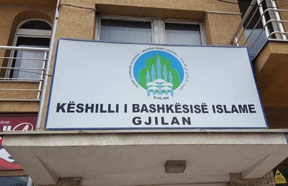 Këshilli i Bashkësisë Islame në Gjilan uron për festën e Fitër Bajramit