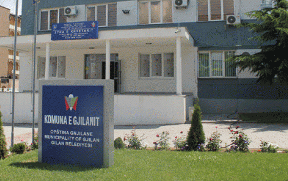 Mbledhje komemorative për nderë të jetës dhe veprës së profesor Hafiz Gashit