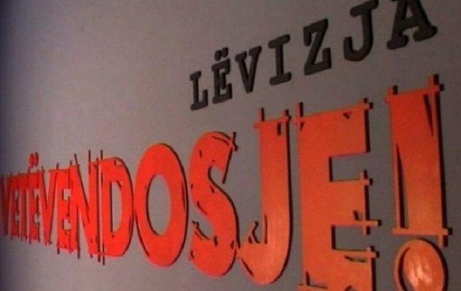 Vetëvendosje: Degraduesit e qytetit nuk mund të na ndalin me shpifjet e tyre