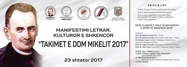 Universiteti “Kadri Zeka” bashkorganizatore e manifestimit “Takimet e Dom Mikelit”