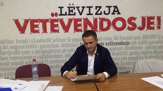 Salihu: Rruga “Ahmet Malisheva” e mbetur si ne vitet e 70-ta