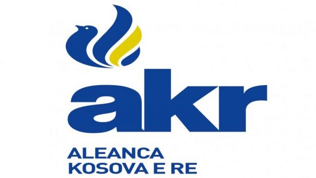 Ja lista e AKR-së së Gjilanit për zgjedhjet e 17 tetorit