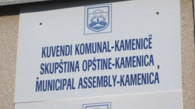 Rezultatet preliminare për Kuvendin Komunal të Kamenicës