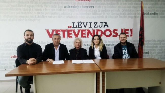 Vetëvendosje: Anëtarsime, anëtarsime, anëtarsime…