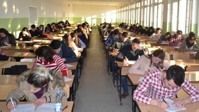 Anulohet konkursi për punë praktike për studentë në Universitetin “Kadri Zeka”
