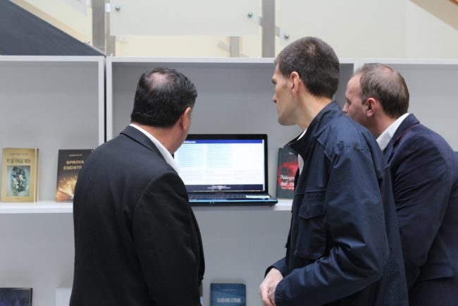 Gjilani lanson programin online “Biblioteka Ime”