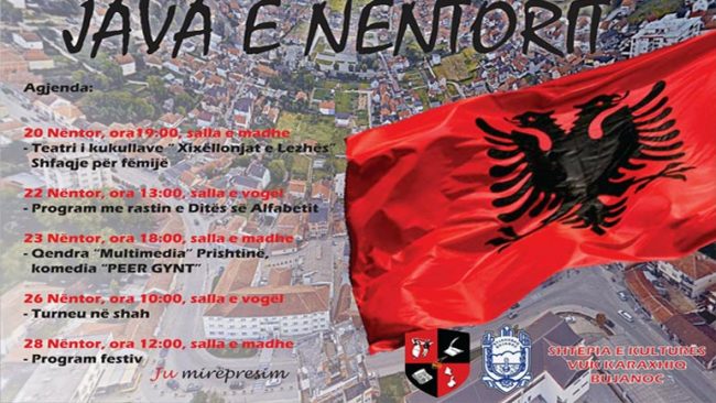 Bujanoc: Premiera për fëmijë hap aktivitetin “Java e Nëntorit”