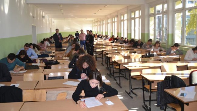 Mbahet provimi pranues i studimeve master e-qeverisja