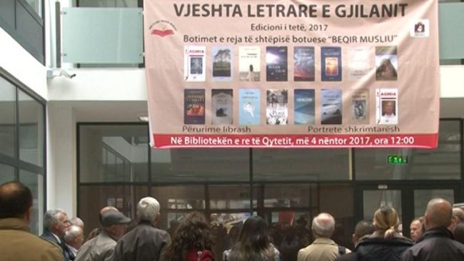 Nis manifestimi tradicional “Vjeshta letrare e Gjilanit”