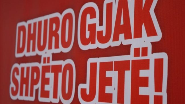 Bjeshkatarët gjilanas me aktivitet human të dhurimit të gjakut do të përmbyllin 2017-tën