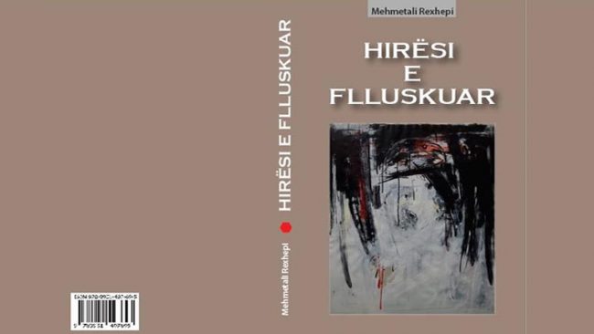 Strukturim imazhesh