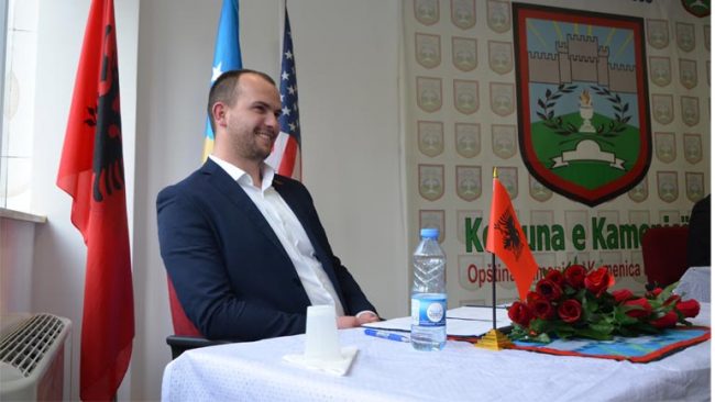 Ndahen fonde shtesë për Kamenicën