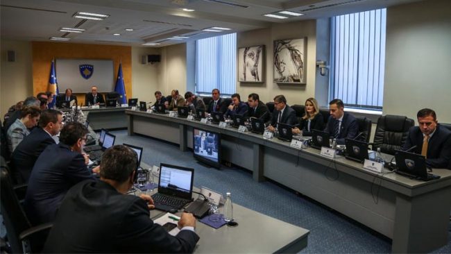 Qeveria: Pallati i Rinisë nga AKP t’i rikthehet Komunës së Prishtinës