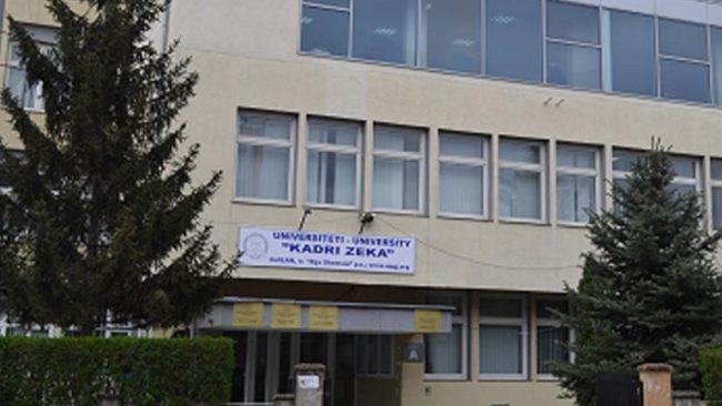 Dita informuese për programin Erasmus+ mbahet më 21 dhjetor