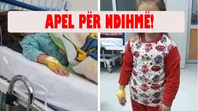 Apel për ndihmë: Të ndihmojmë vajzën e vogël nga Gjilani