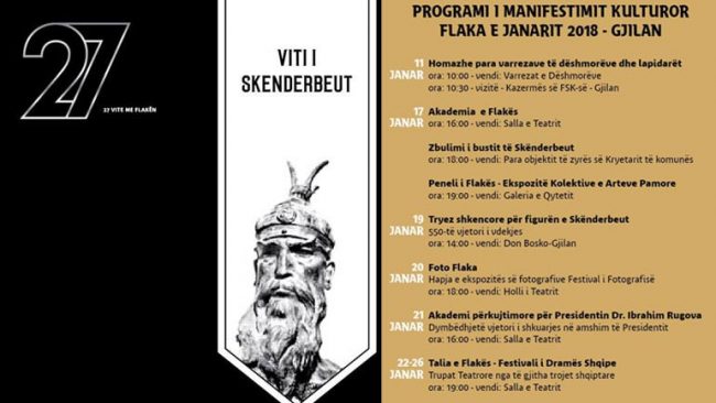 Programi i “Flakës së Janarit 2018” – Edicioni i 27-të