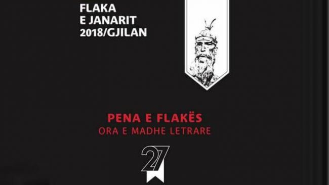 Të mërkurën mbahet pjesa letrare “Pena e Flakës 2018”