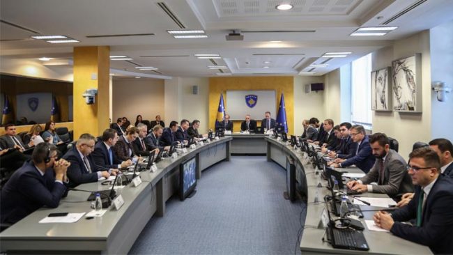 Qeveria me Task-Forcë për marrjen e masave të veçanta në mbrojtje të ajrit
