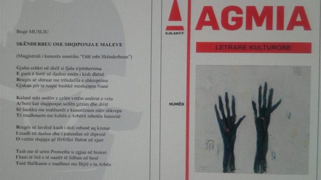 Doli nga shtypi revista letrare – kulturore AGMIA – nr 23
