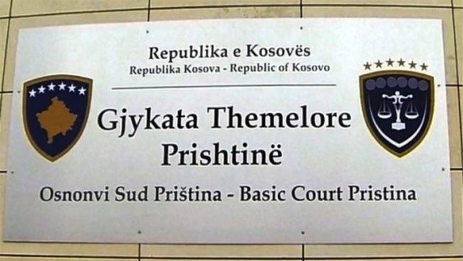 Dënohet KES/CO për Faturimin e Pazarfuar