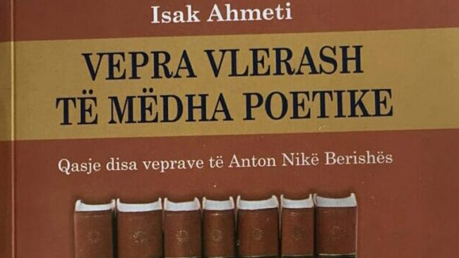 Një vepër e re studimore e Isak Ahmetit