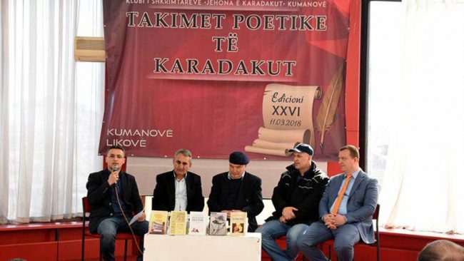 Festa e poezisë karadakiane në Kumanovë e Likovë
