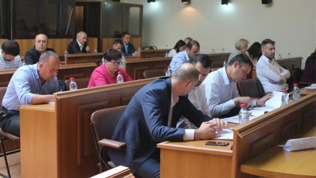 Vitia, seancën e fundit të KK-së do ta mbajë më 29 dhjetor