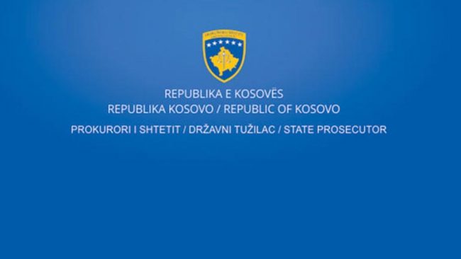 Aktakuzë për mashtrim