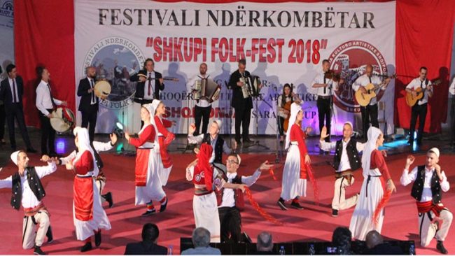AKV “Gjilani”, fitues i vendit të parë në Festivalin ndërkombëtar “Shkupi FolkFest” – 2018