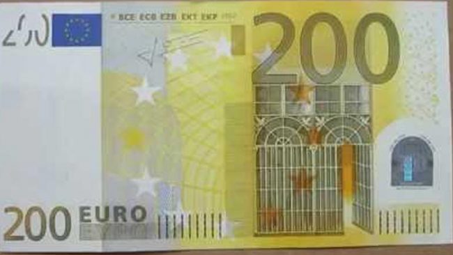 Kartëmonedha prej 200 € dyshohet se ishte false