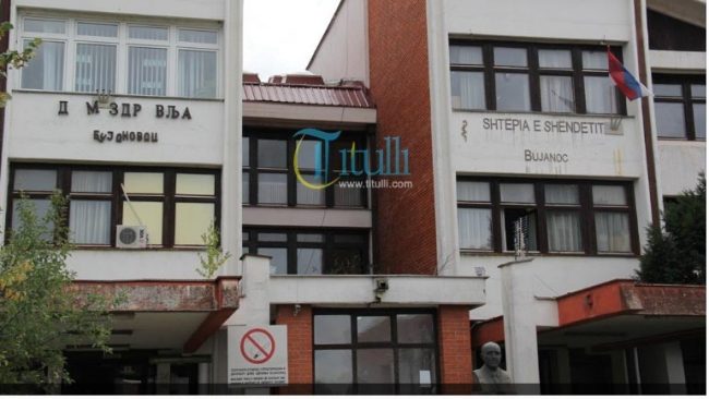 5 milion shtesë nga buxheti komunal për shëndetësinë në Bujanoc, mungesë e kuadrove shqiptarë