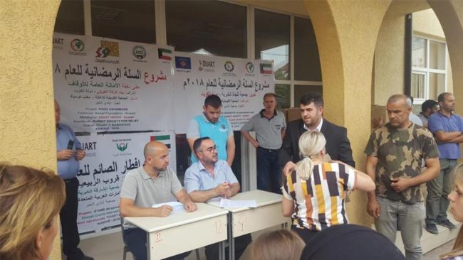 125 familje jetimësh u ndihmuan për nder të 10 ditëve të fundit të Ramazanit