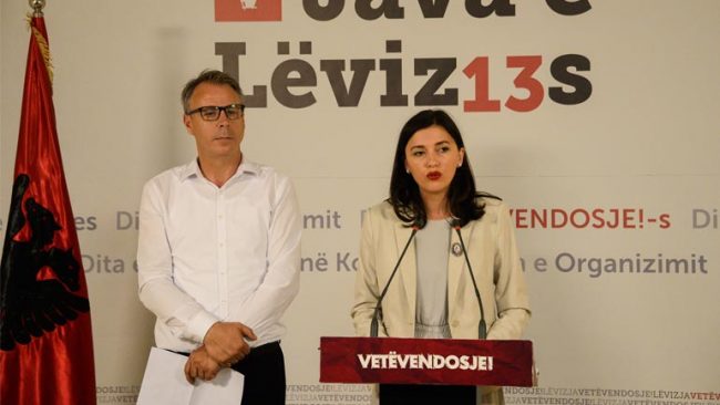 Vetëvendosje: Vendimi për pagat nuk mund të merret pa vendim të Kuvendit