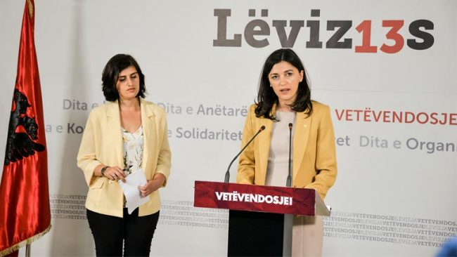Vetëvendosje dorëzon në Kuvend projektligjin për gjykimin e personave në mungesë për krimet e luftës