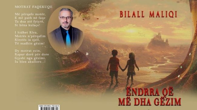 Doli nga shtypi libri me poezi për fëmijë, “Ëndrra që më dha gëzim” i autorit Bilall Maliqi