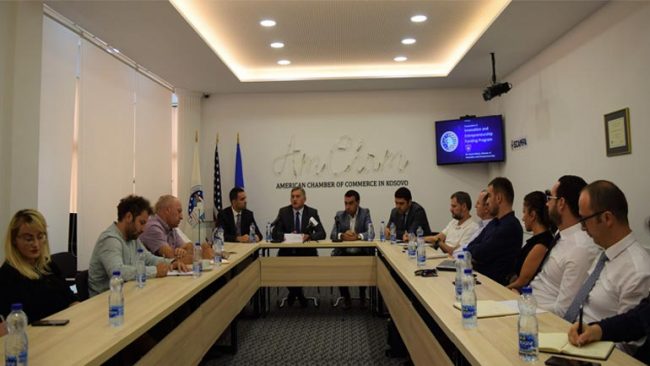 Programi për mbështetje financiare i nevojshëm në zhvillimin e mëtutjeshëm të sektorit privat