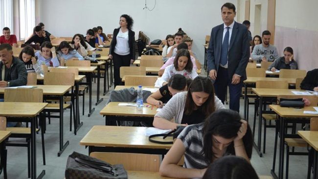 Në Universitetin “Kadri Zeka” u mbajtën provimet pranuese