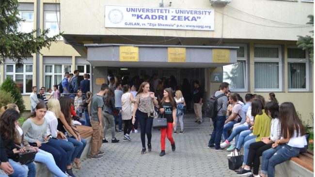 UKZ hap dyert për regjistrim të studentëve të rinj