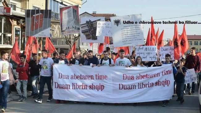 Për Serbinë libri shqip vazhdon të jetë “mall” i ndaluar